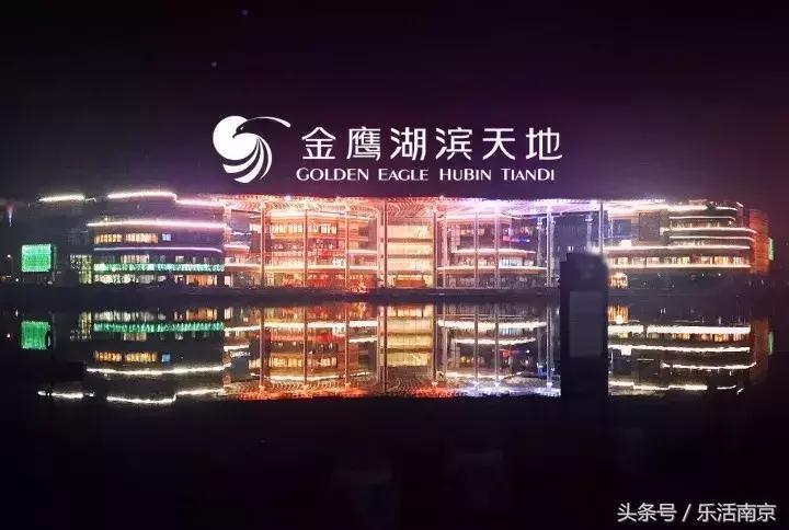 南京十大人气商场,南京前十名商场