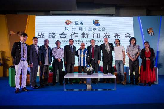 瀛岱隋洪明律师：如何避免钱宝悲剧重演？