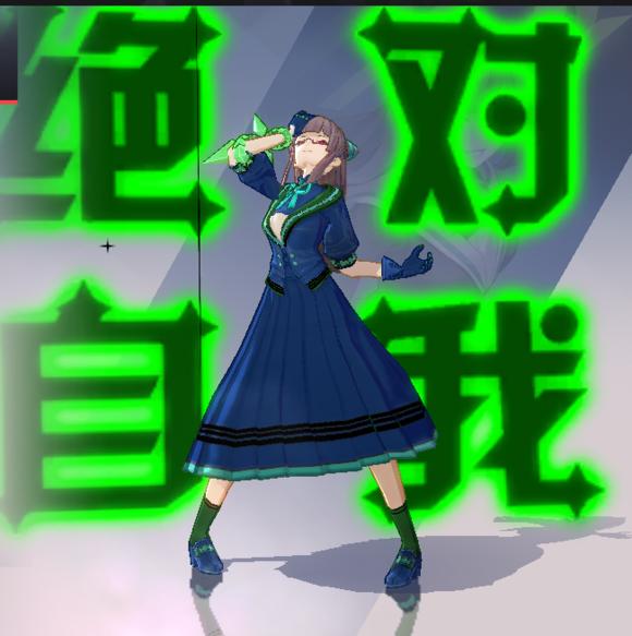 永远的七日之都单抽还是六连,永远的七日之都ss1暗托