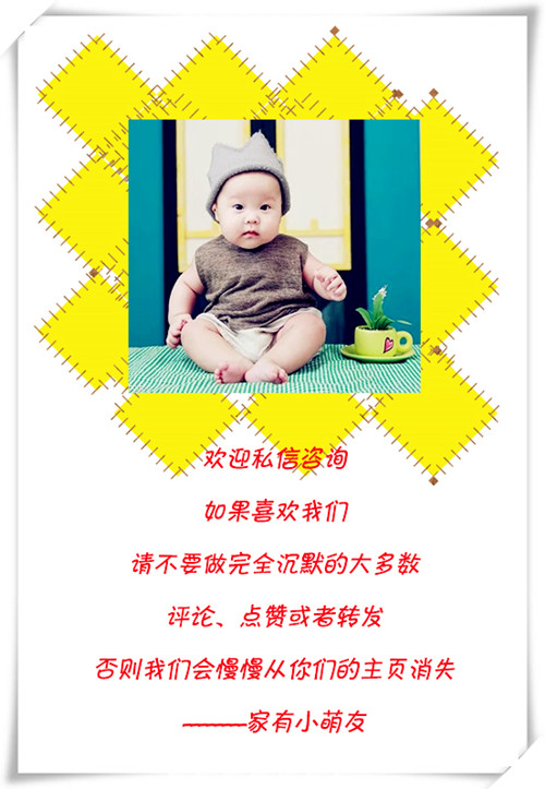 肾积水宝宝会影响发育吗,孩子肾积水b超需要憋尿吗