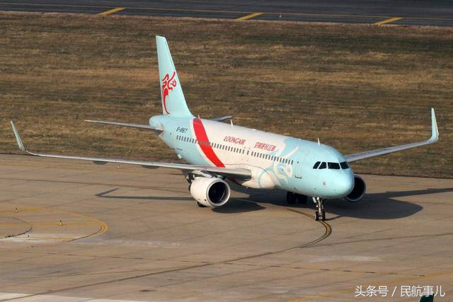 民航行业年终总结,民航年度总结视频