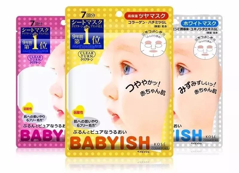 拔草mistine唇膏,拔草雅诗兰黛360