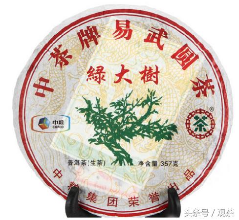 普洱茶七子饼茶有哪些,普洱茶七子饼从何而来