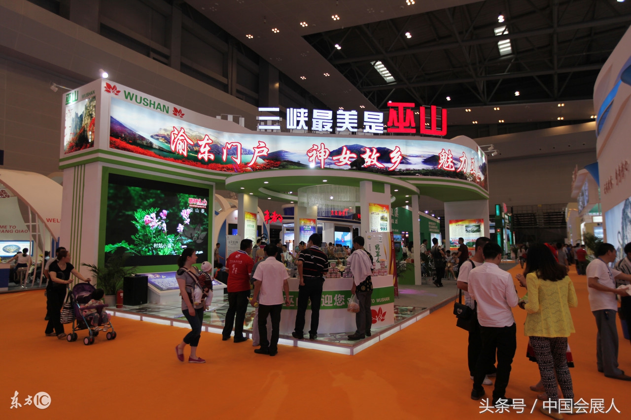 创业资讯招商加盟,最佳创业项目加盟