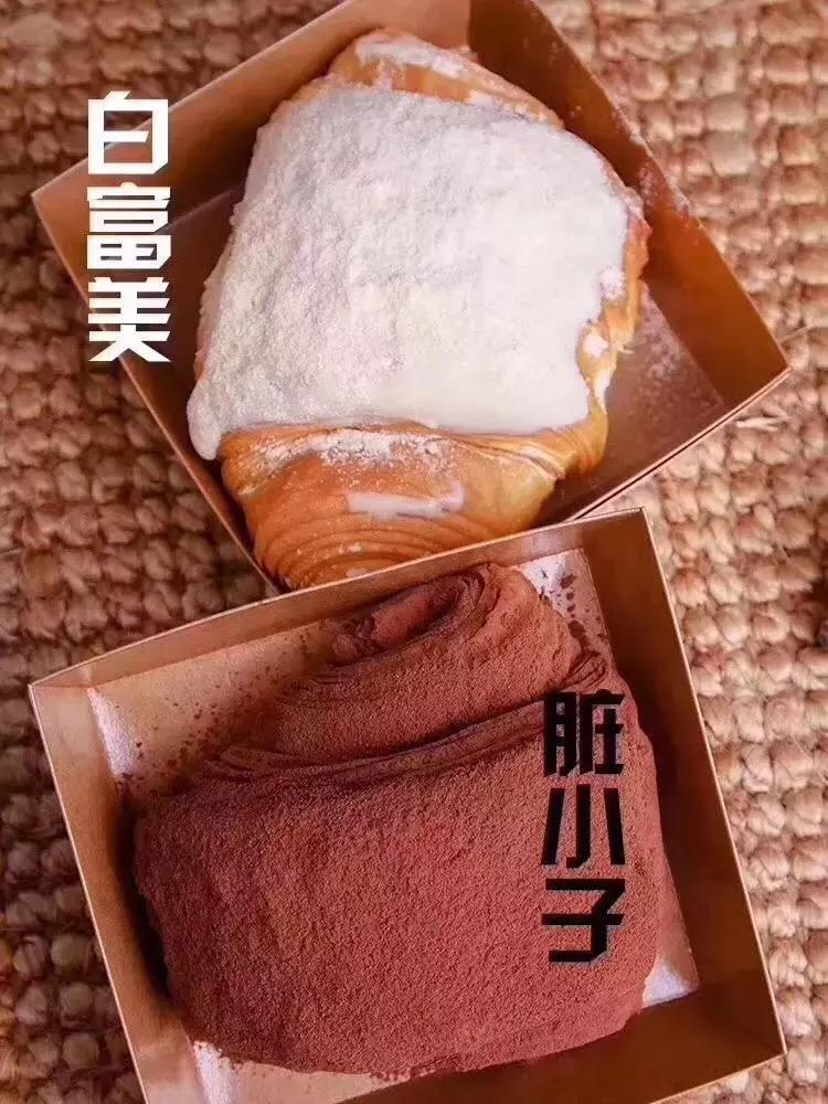 网红美食脏脏包到底是什么,脏脏包网红食物测评