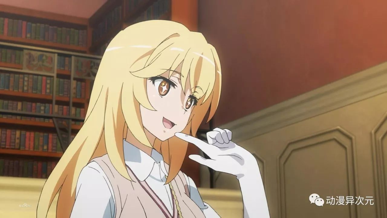 《魔法*书禁**目录》学院都市超能力者介绍