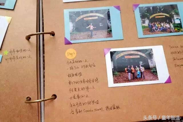 让我们一起留住美好的曾经,让我们一起记录快乐时光