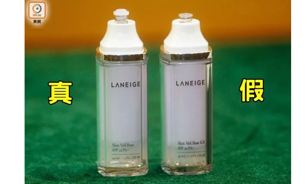 香奈儿、雪花秀、兰芝等大牌秒变low牌！网友：善良限制了我的想象