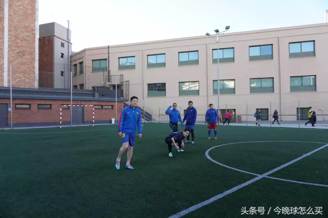 「2017西班牙圆梦之旅」你心中的马德里和巴塞罗那有多远？