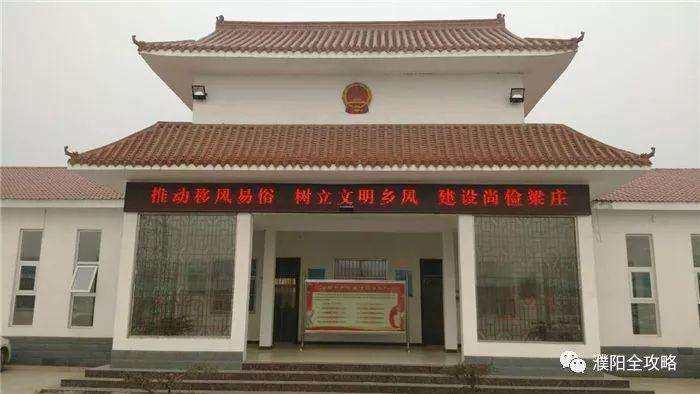 濮阳最新试点县名单,濮阳白堽乡拆迁最新通知