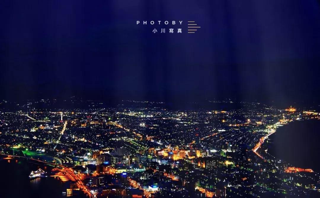 北海道自由行攻略,北海道旅游攻略七天自由行