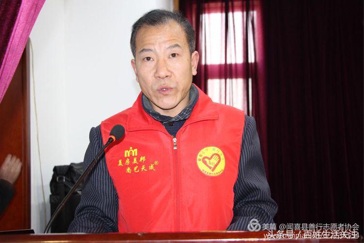 闻喜善行志愿者图片,2022年见义勇为表彰大会