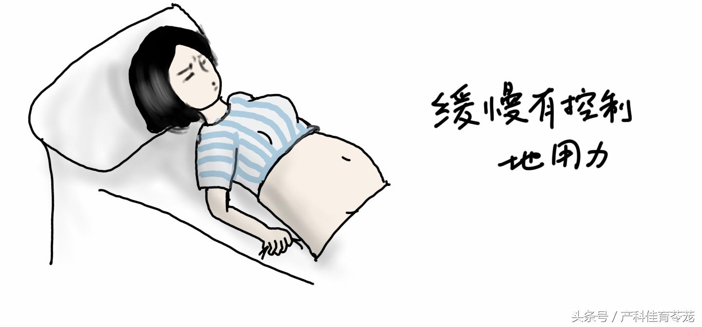 生孩子的时候,下面能不能不剪?