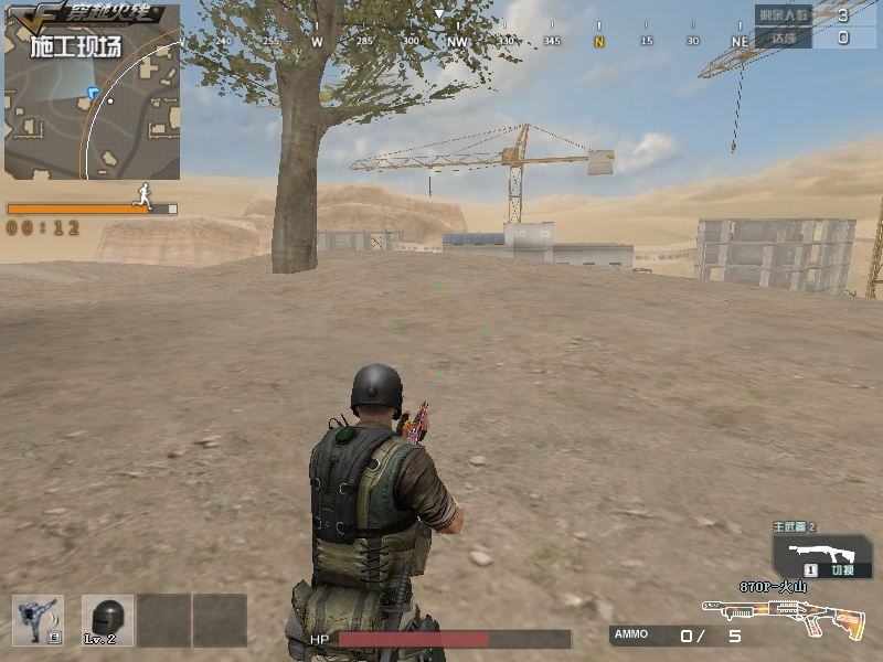 穿越火线生存技能攻略大全,穿越火线沙海生存答案