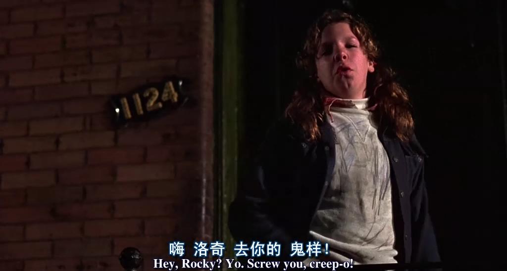 洛奇后期,洛奇解禁