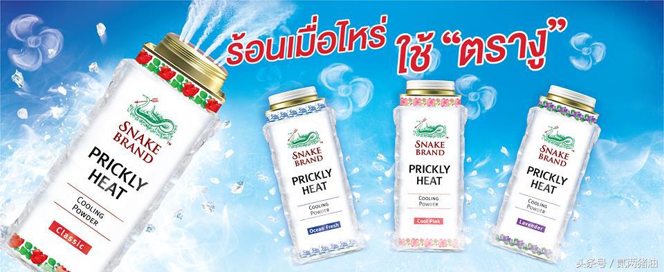 去泰国必买的产品是什么,泰国旅游必买清单2019护肤品