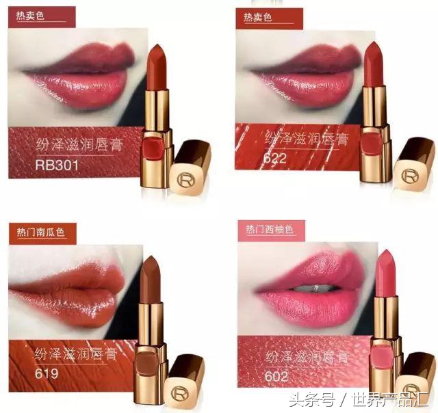 ysl和阿玛尼是一家吗,ysl阿玛尼是欧莱雅旗下的吗