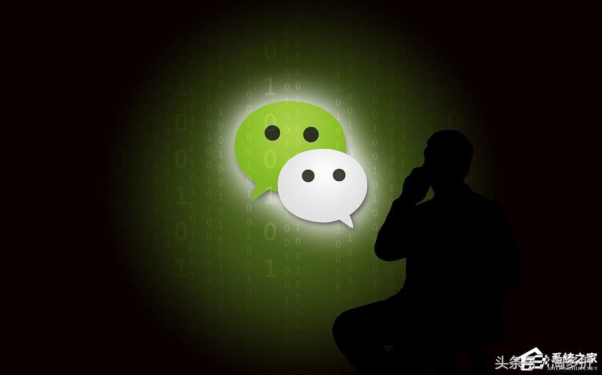 微信登录失败错误代码1002,微信登录失败错误码1004