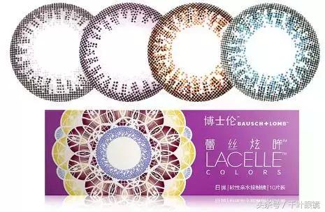 又美又舒服的隐形眼镜,优瞳隐形眼镜拔草