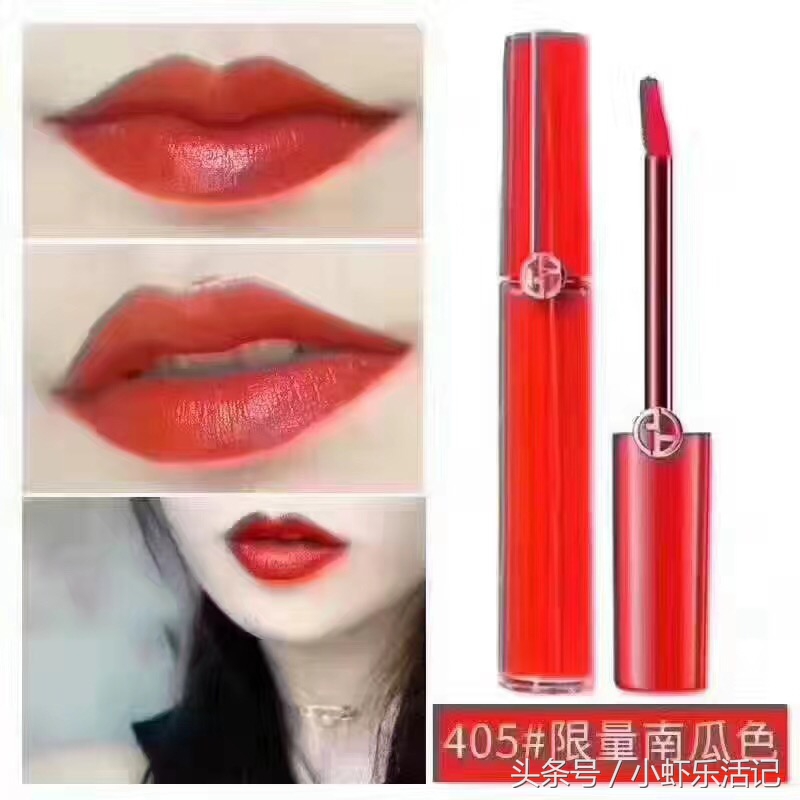 女人必须拥有的几款大牌口红,全世界女人都想要的东西