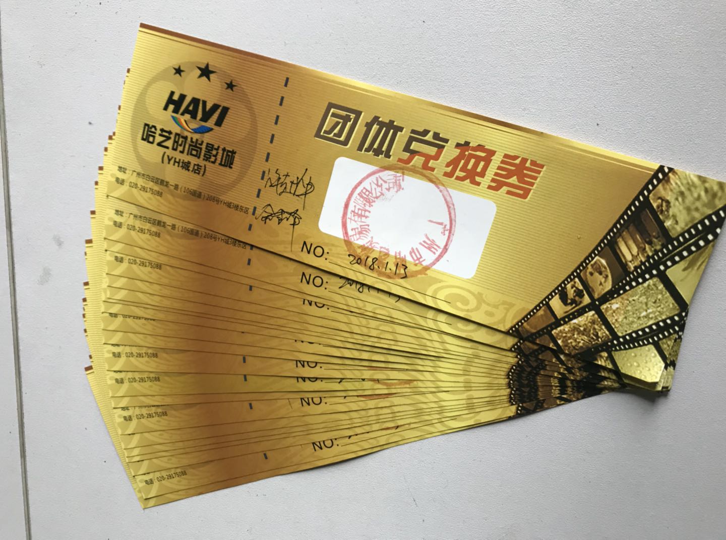 收下这份美食攻略,吃货的过年必备