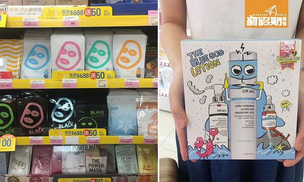 台湾康是美保健食品,台湾康是美药妆店退税