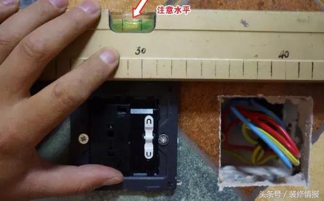 卧室的开关及插座,卧室开关插座怎么留合适