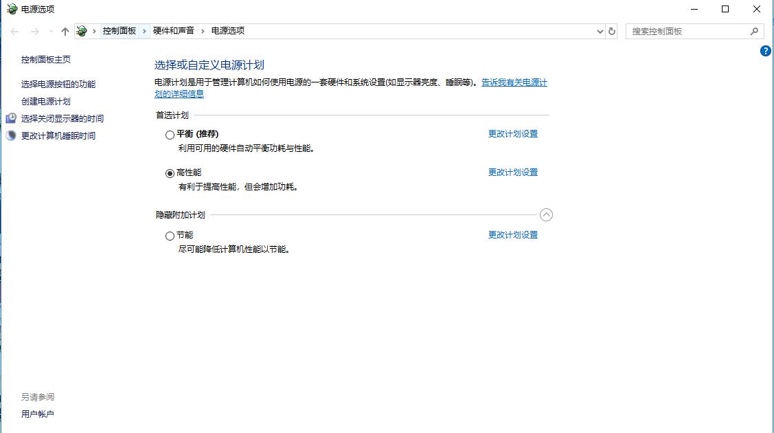 高配置lolfps太低怎么解决,科普向是什么意思