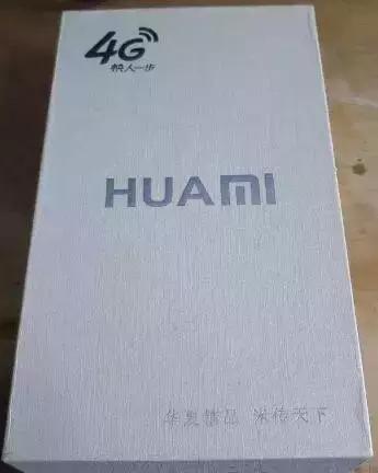 国产山寨手机推荐,最良心的山寨手机打败正版手机