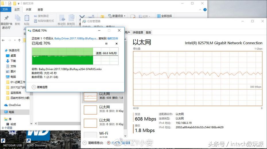 瑗块儴鏁版嵁mycloudhome鎷嗚В,瑗块儴鏁版嵁nas纭洏璇勬祴