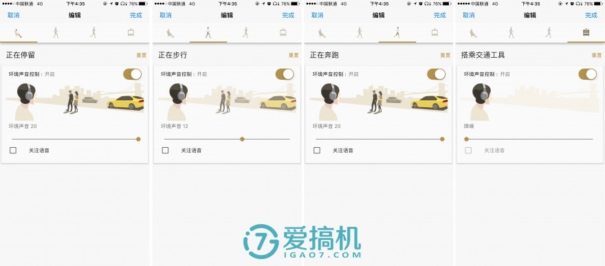 索尼降噪耳机wh1000xm4降噪测评,sonywi-1000x评测