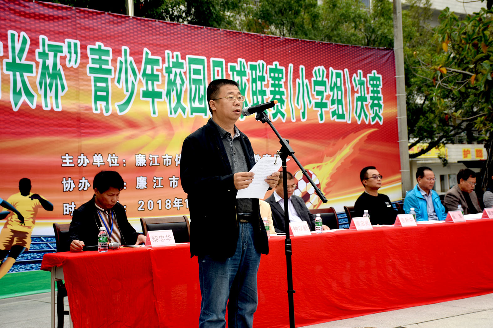 市长杯青少年校园足球联赛总决赛,廉江市首届市长杯足球赛高中组