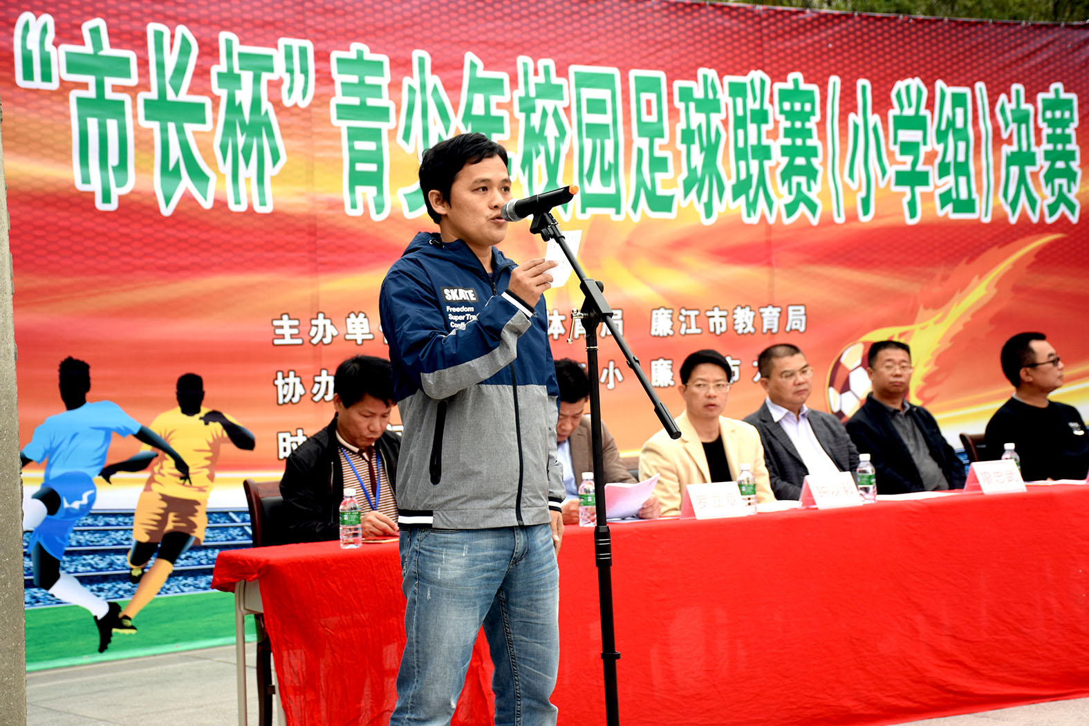 2016年廉江市首届市长杯足球比赛,廉江市五小足球联赛