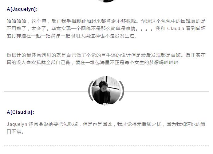 有了这样子的包，去哪浪都可以