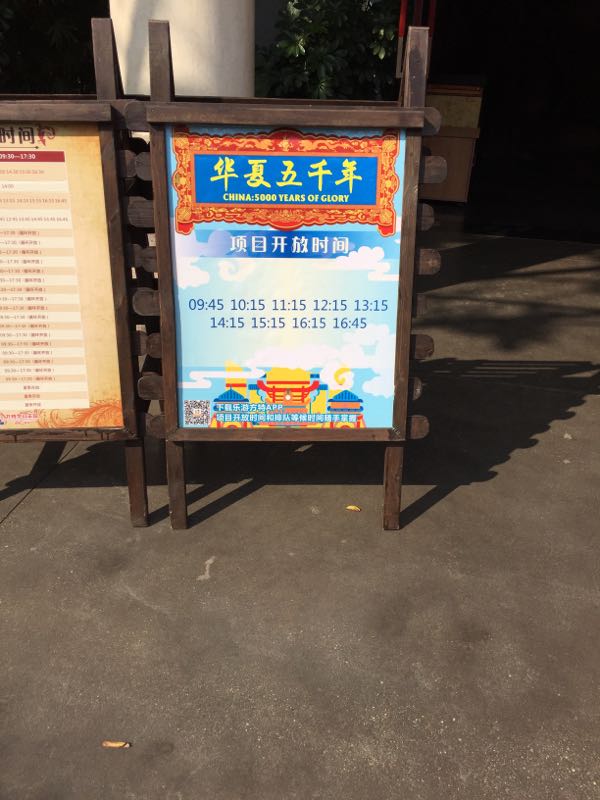 株洲方特梦幻王国好玩排行,株洲方特梦幻世界一日游攻略