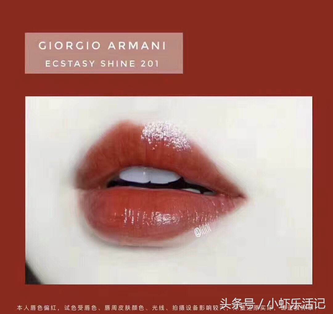 女人必须拥有的几款大牌口红,全世界女人都想要的东西