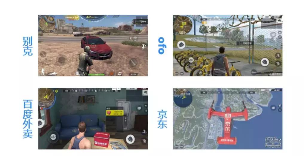 如果你不懂“吃鸡”看完这篇文章就够了