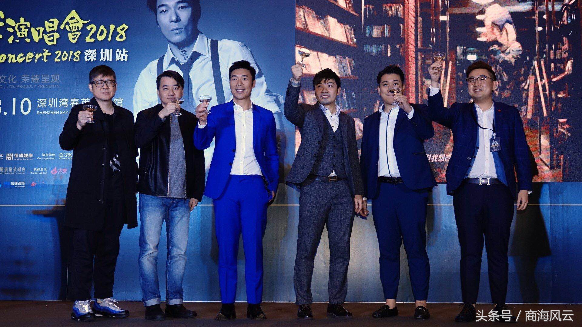 许志安荒诞演唱会,许志安惠州义乌演唱会