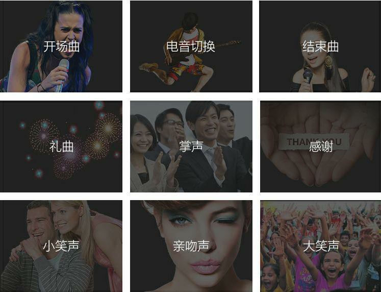 新款网红直播声卡,声卡直播设备网红款