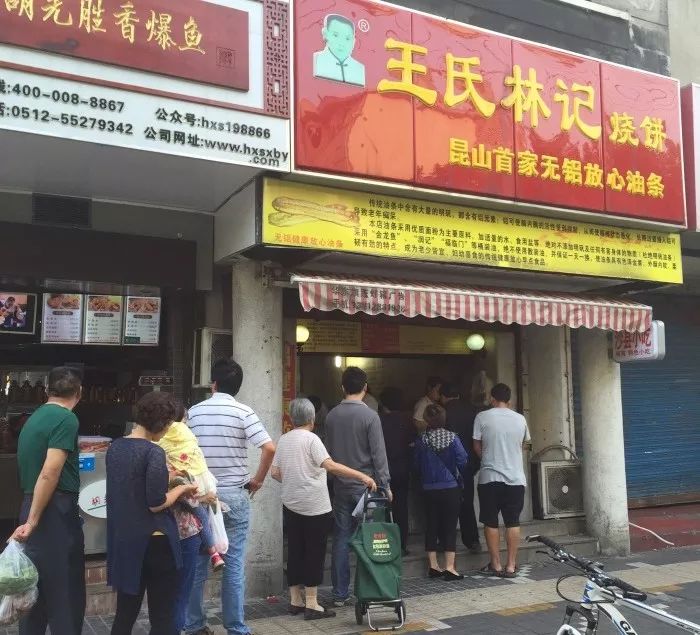 是时侯该公开了！昆山最令人艳羡的8个小区，看了直流口水