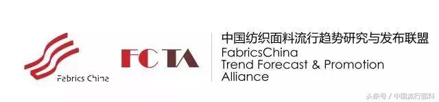 十大类纺织创新产品,纺织创新产品分享给大家