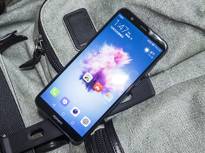 华为畅享7s处理器相当于骁龙多少,华为畅享7s最新消息9.0