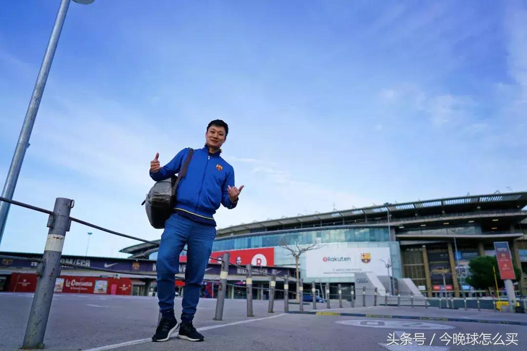 「2017西班牙圆梦之旅」你心中的马德里和巴塞罗那有多远？