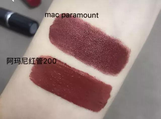 妙巴黎属于哪个档次,300块钱的香奈儿