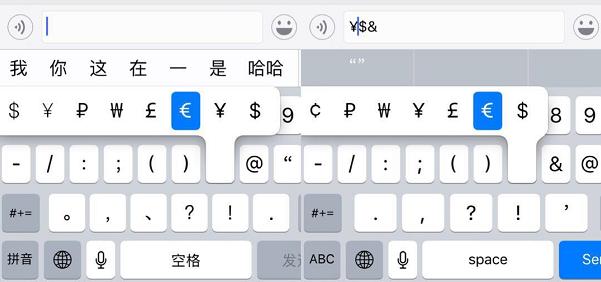 掌握这8个iphone拍摄技巧,iphone8实用小技巧