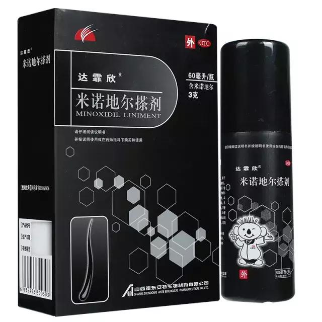 拯救发际线是什么意思,脂溢性脱发发际线稀疏怎么拯救