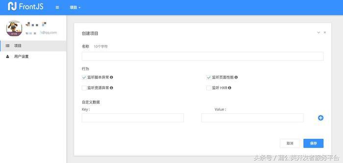 鎬庝箞缁存姢web缃戠珯瀹夊叏,缃戠珯绯荤粺缁存姢绠＄悊