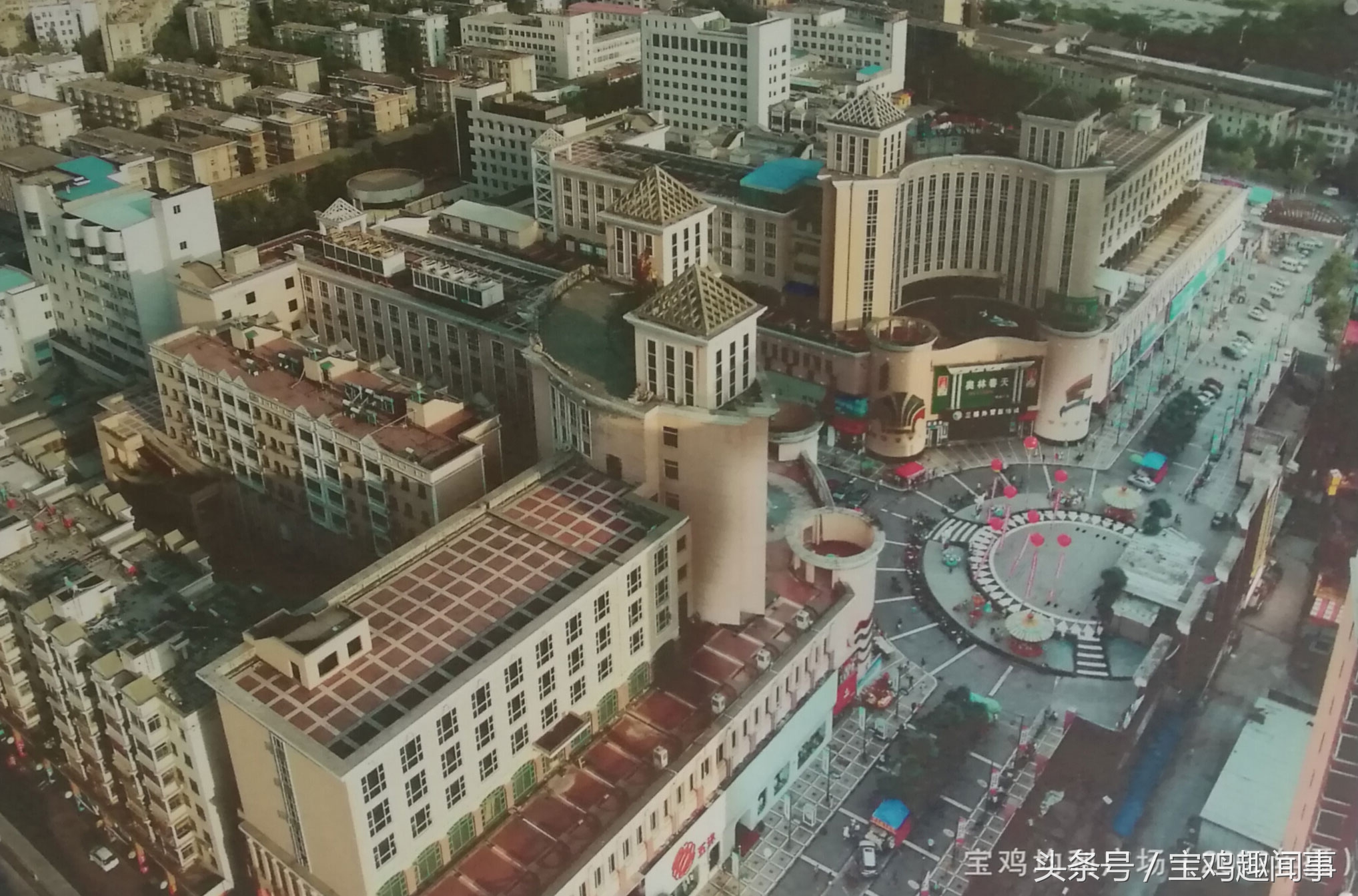 老宝鸡人的记忆,老宝鸡的回忆