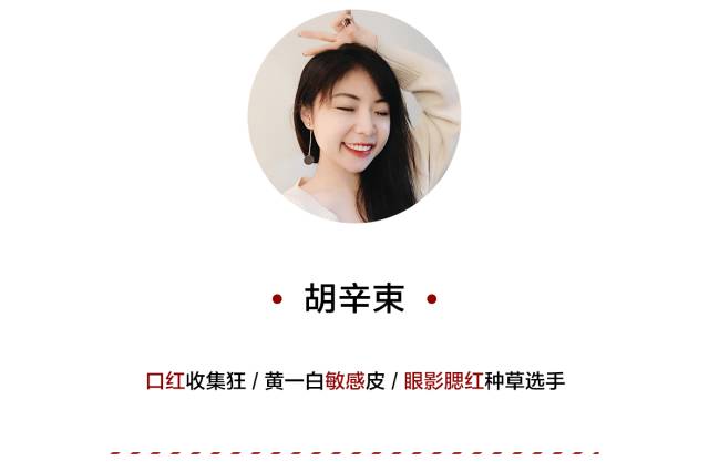 实用又好用的卸妆方法,用什么卸妆可以一次搞定