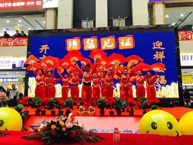 星高轮开业就是壕!5台iphone8、各种豪礼免费送!